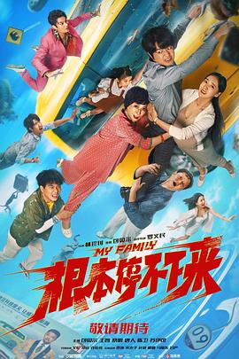 五十路美魔女保坂友利子在线